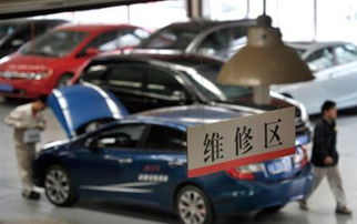物联电动汽车续航多少 物联电动汽车续航多少