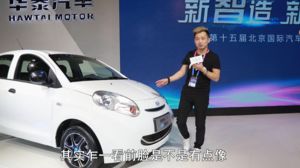 上海360汽车多少钱 上海360汽车多少钱