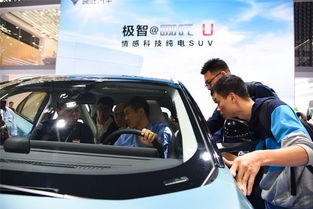 合众汽车哪吒v电动汽车多少钱 合众汽车哪吒v电动汽车多少钱