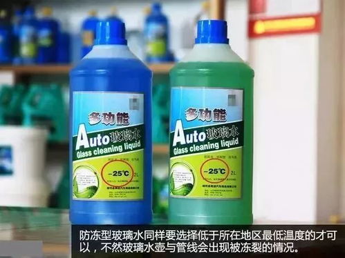 天冷汽车用多少号机油 天冷汽车用多少号机油