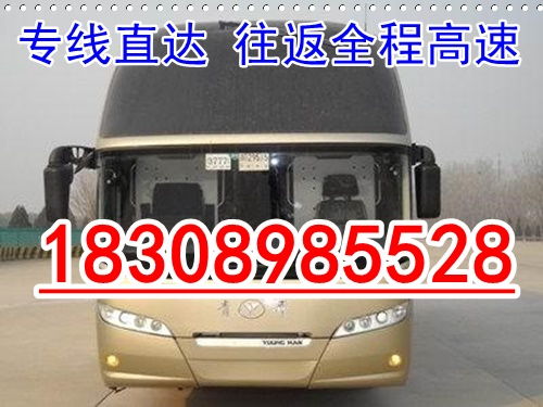 遵义到贵阳汽车多少钱 遵义到贵阳汽车多少钱
