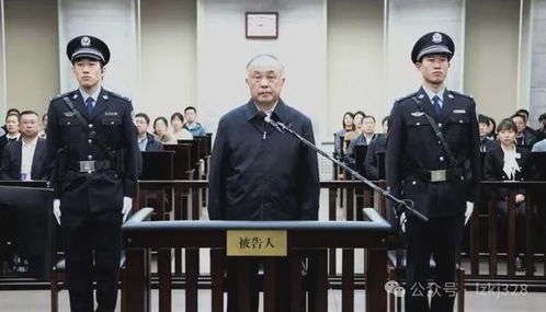 被控受贿超1亿 莫桦被判无期徒刑 被控受贿超1亿 莫桦被判无期徒刑