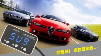 汽车能装多少升油 汽车能装多少升油