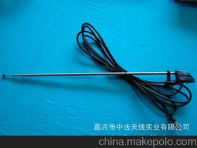 惠州汽车天线多少钱 惠州汽车天线多少钱