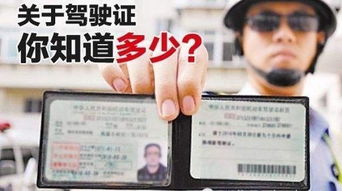 美国汽车修理证收入多少 美国汽车修理证收入多少