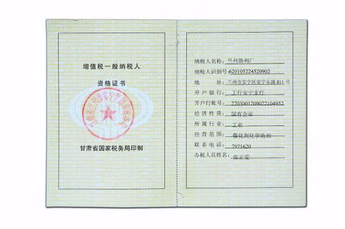 美国汽车修理证收入多少 美国汽车修理证收入多少