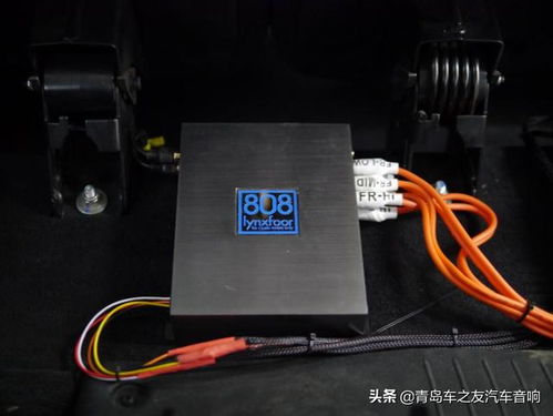 汽车音响斜率一般多少 汽车音响斜率一般多少