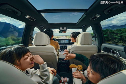 理想汽车送多少流量套餐