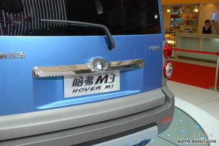 长城汽车m3多少钱 长城汽车m3多少钱