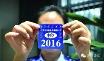 汽车年检需要多少钱 汽车年检需要多少钱