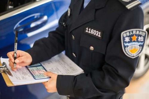 汽车年检需要多少钱 汽车年检需要多少钱