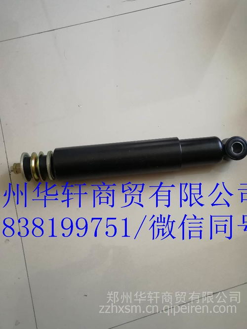 邯郸汽车减震片价格多少 邯郸汽车减震片价格多少