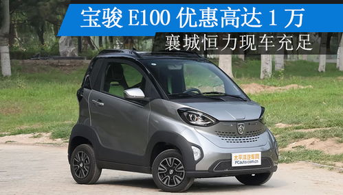 许昌汽车开锁价格多少 许昌汽车开锁价格多少