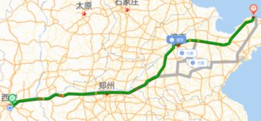 兰州到西安汽车多少公里 兰州到西安汽车多少公里