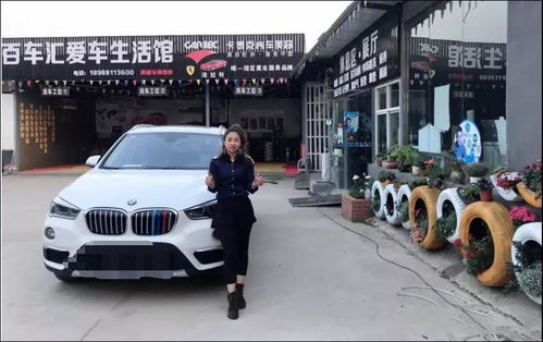 宝鸡汽车美容学校多少钱 宝鸡汽车美容学校多少钱