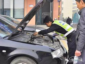 汽车过户费一般多少 汽车过户费一般多少