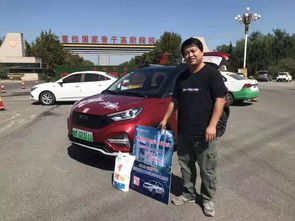 山东滨州汽车满载多少斤 山东滨州汽车满载多少斤