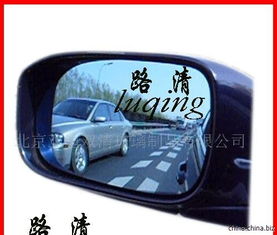 远景汽车反光镜价格多少 远景汽车反光镜价格多少