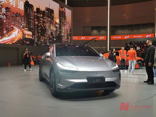 乐道汽车多少钱 乐道汽车多少钱