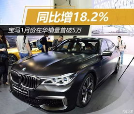 li新能源汽车多少钱 li新能源汽车多少钱