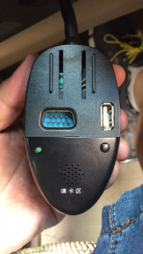 汽车usb口多少合适