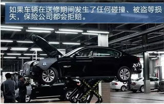 修汽车投资多少 修汽车投资多少