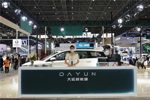 2022海口汽车有多少