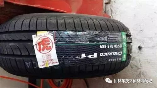 补胎多少钱 汽车 补胎多少钱 汽车