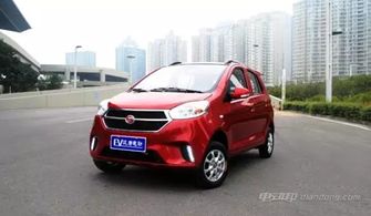 电动汽车价格多少钱 电动汽车价格多少钱