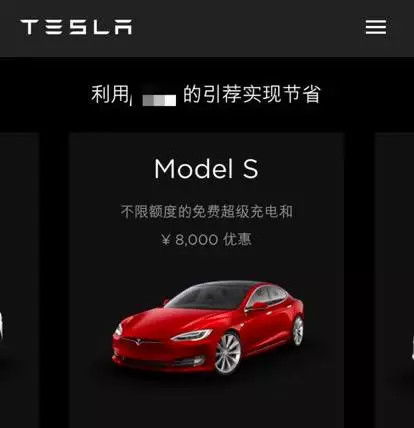 汽车消码多少钱 汽车消码多少钱