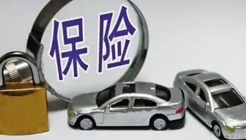西安汽车每年罚款多少辆 西安汽车每年罚款多少辆