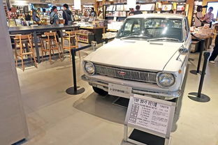 1967年汽车多少钱