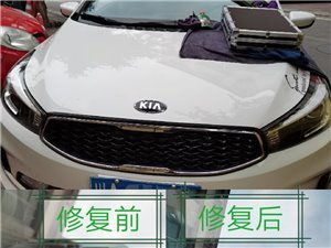 金堂到大邑汽车多少钱