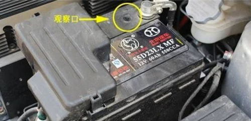 汽车电瓶剩多少电量该换