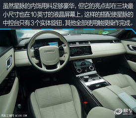 15万汽车分期首付多少