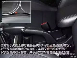 汽车超多少不能空挡 汽车超多少不能空挡