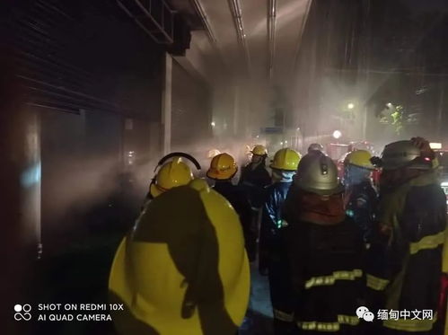 SU7爆燃遇难者父亲称小米仍没来联系