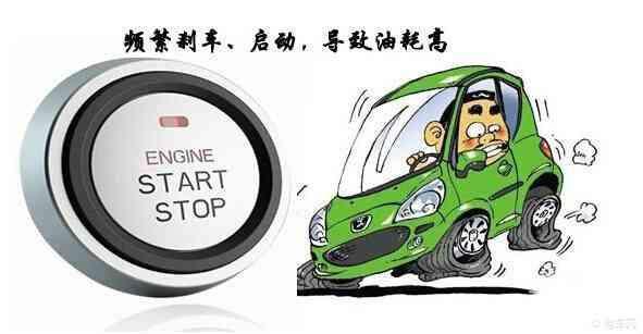 国际汽车油耗多少钱 国际汽车油耗多少钱