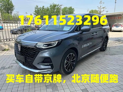 汽车首付多少能买到车