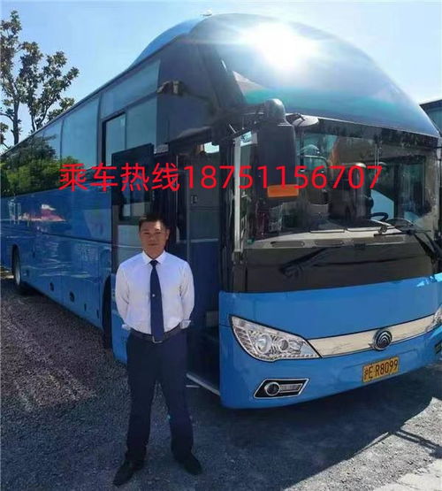 郑州到新蔡汽车多少钱 郑州到新蔡汽车多少钱
