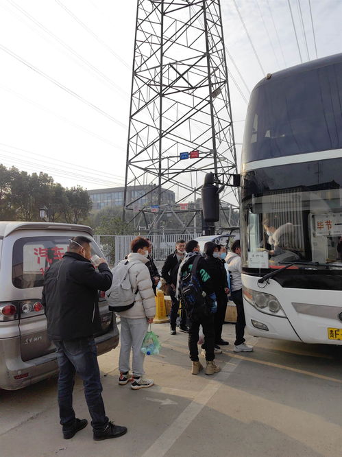 贵阳到织金汽车多少钱 贵阳到织金汽车多少钱