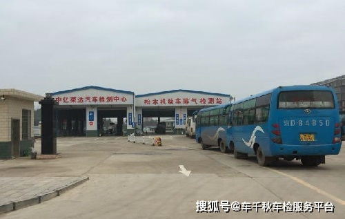 淮南汽车到安庆多少钱