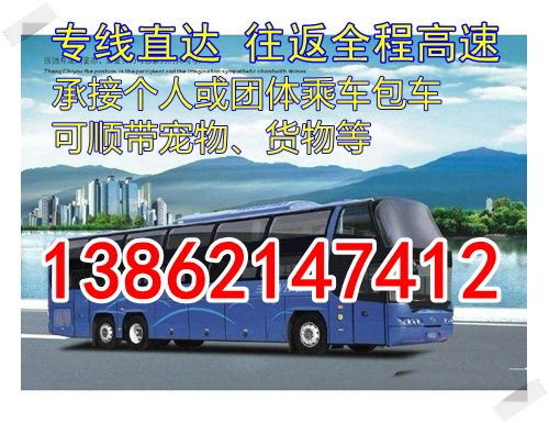 无锡到常熟汽车多少钱 无锡到常熟汽车多少钱