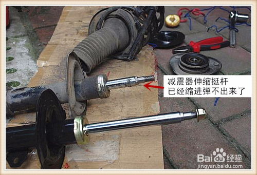 汽车减震多少公里换 汽车减震多少公里换