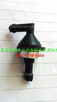汽车大灯喷水嘴多少钱 汽车大灯喷水嘴多少钱