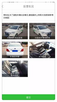 宁波汽车检测多少钱 宁波汽车检测多少钱