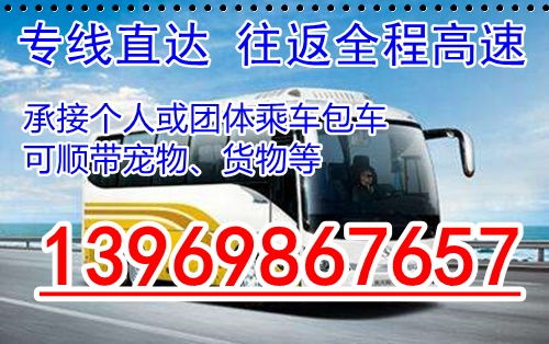 安庆到宜昌汽车多少时间 安庆到宜昌汽车多少时间