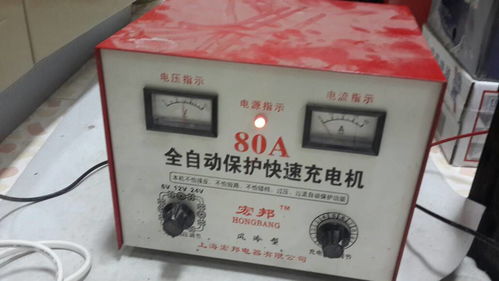 汽车怎么查看电瓶多少安 汽车怎么查看电瓶多少安