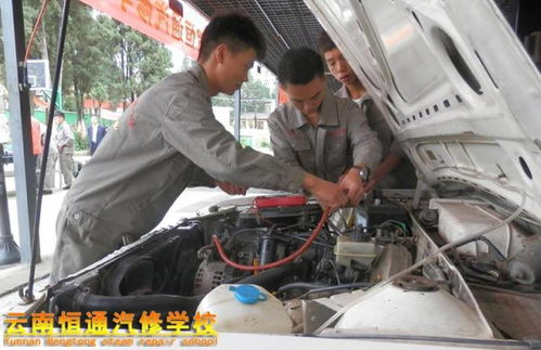 汽车维修学校学费多少 汽车维修学校学费多少