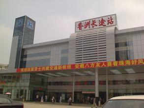 岐汽车站电话是多少 岐汽车站电话是多少